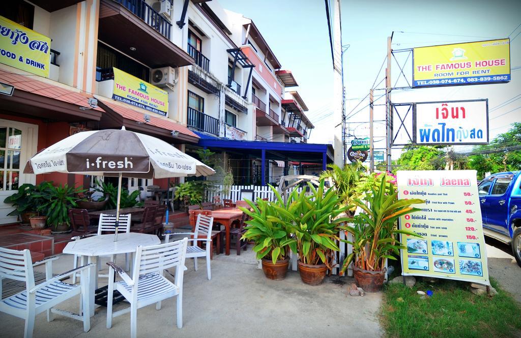 The Famous House - Jomtien Hotel Ngoại thất bức ảnh
